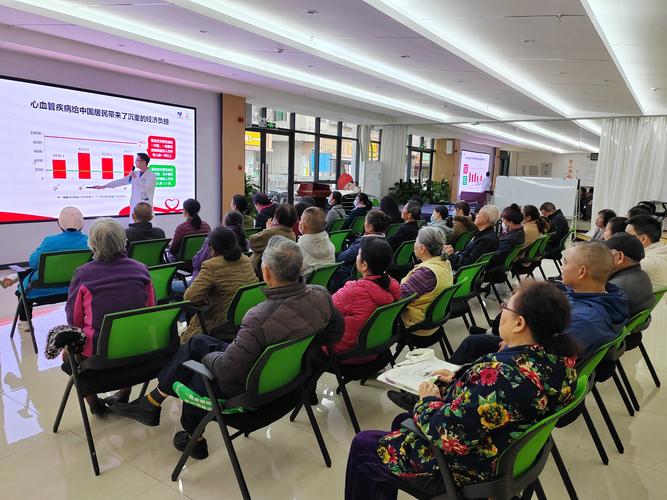 [基层快递]广泛社区举行了有关心血管疾病知识的演讲