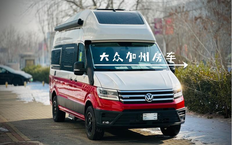 t5加利福尼亚房车 广州蜗牛哥扛自制竹房子返乡走红，还有会自己走的旅途中的房子(图1)