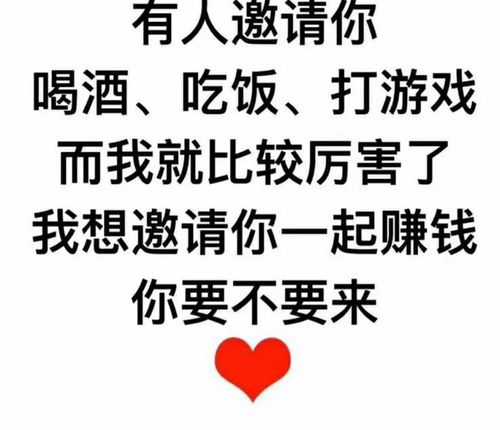 哈尔滨大圈招聘纯出女孩珠海大圈招聘[2023直招高薪日结]一起追梦(图1)