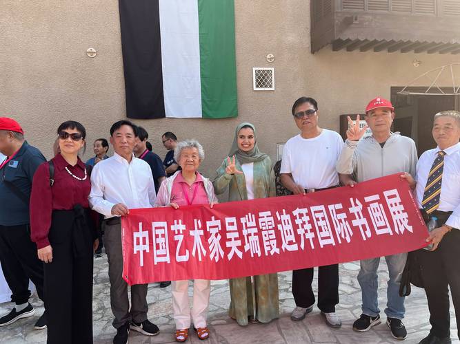 中国民间艺术家参加了国际说唱艺术讨论和交流(图1)