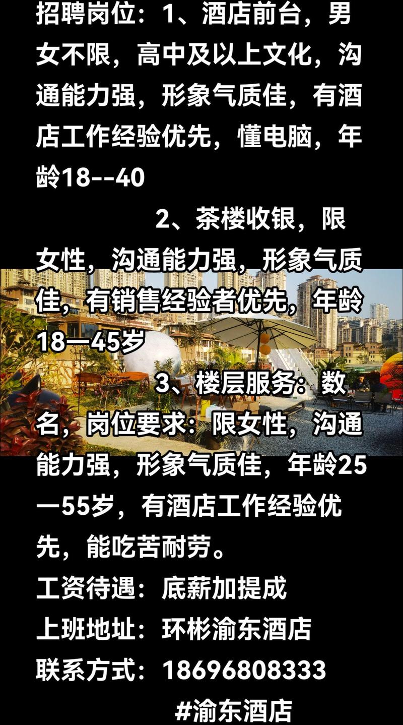 酒店招聘伴游纯出女孩5000起--【职场经验】不知礼则失礼，失礼则无人理——浅谈