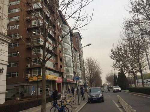 北京土宝
