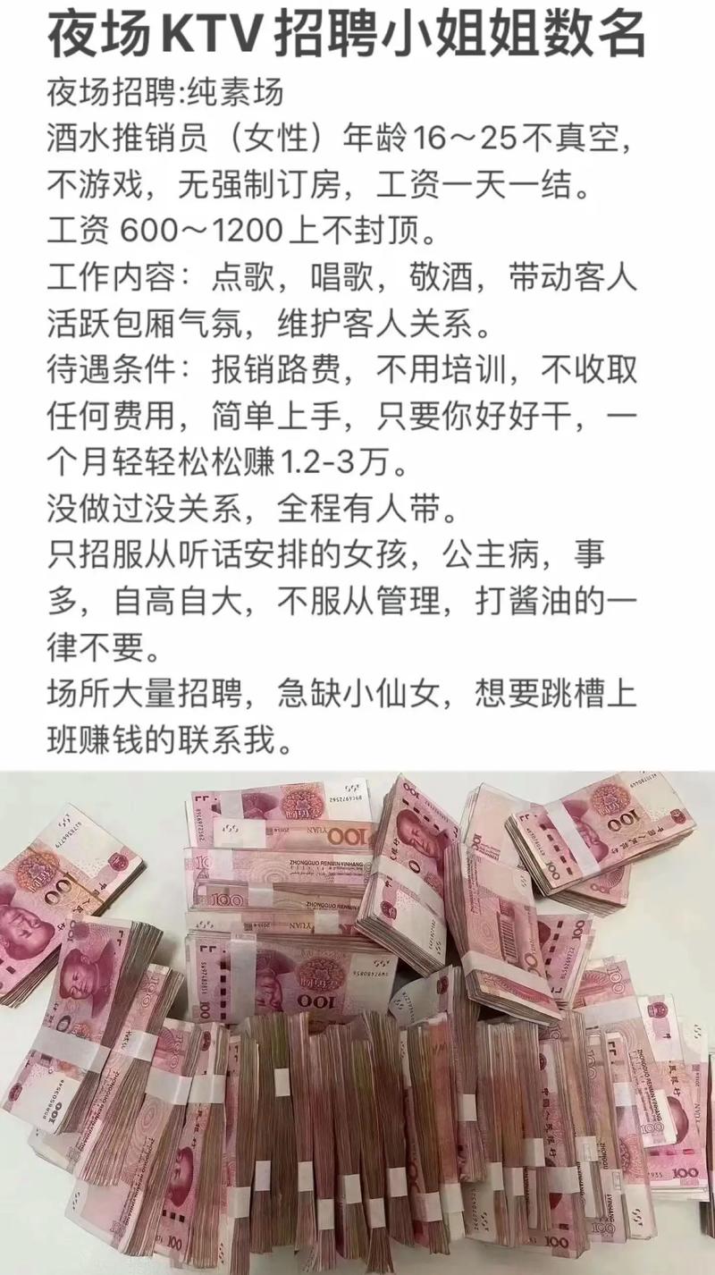 伴游名媛招聘--人在职场，别有这几种“犯傻”行为