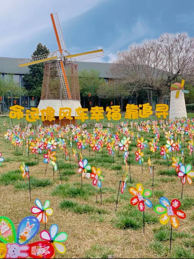 【旅行】浪漫热气球、薰衣草庄园、嘉定旅游集散中心5月行程来了！(图1)