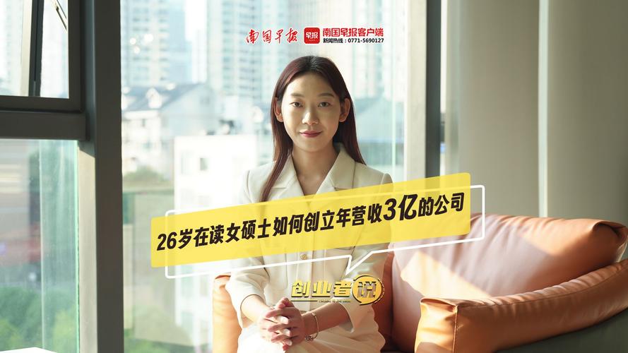 林正刚 职场心态 外圈伴游女孩招聘 --这本2019年日历，带来一整年的精彩