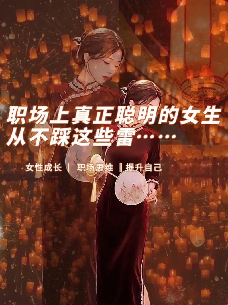 私人招聘伴游纯出女孩--职场生存法则：信息安全（一）