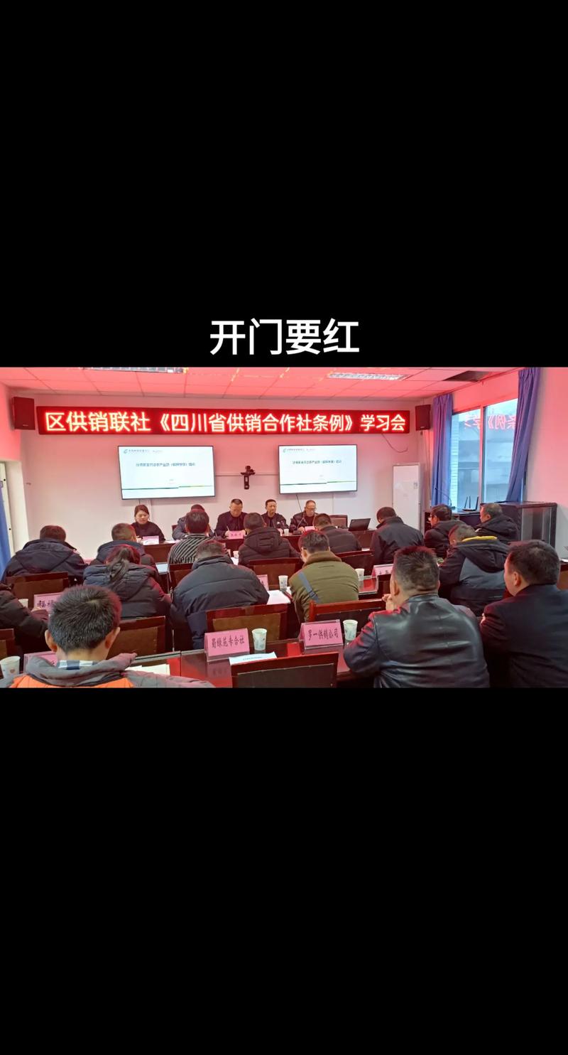 “供销十点”——信阳市供销社工作重点积极参与乡村振兴战略(图1)