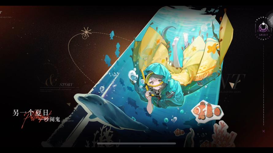 嬉皮士风格音乐 逆向1999国际服v2.2.0 安卓版(图1)