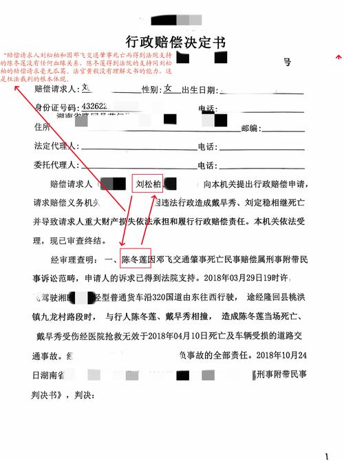 2023年1月至3月人民法院报送民商事案件裁判要点汇总(图1)