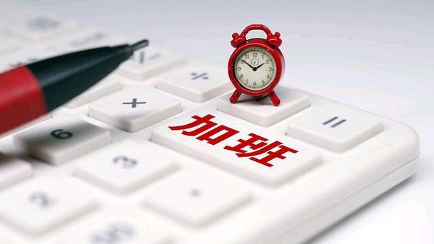 周末加班者，职场中的坚韧力量(图1)