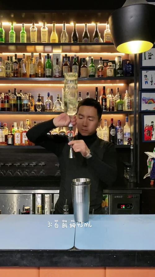 星级调酒大师：打造难忘的饮品体验(图1)