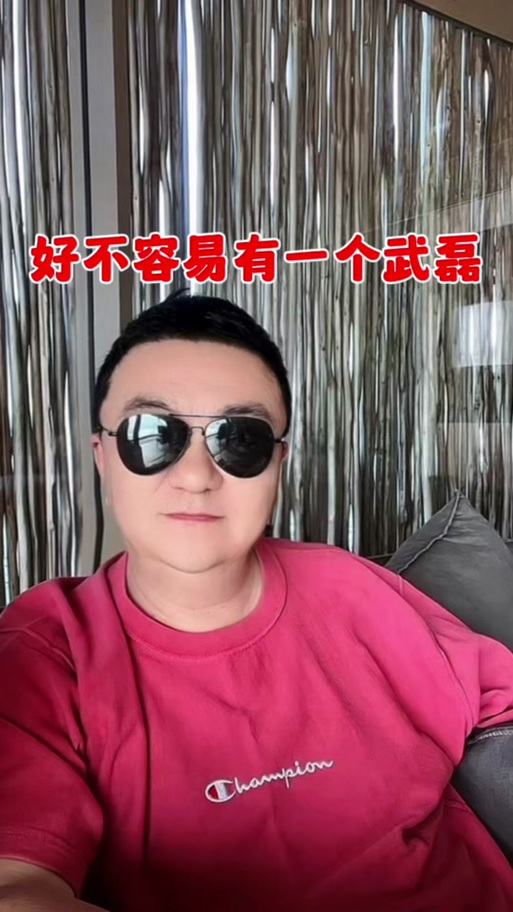 武磊小时候在电视节目上说，他想成为身价7000万的球员！这个身价，韩国人做到了(图1)