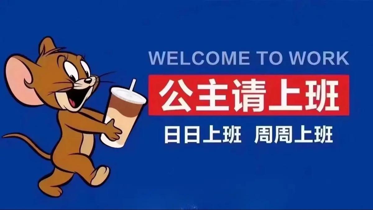 酒店高薪招聘女孩一天一结-南京大圈招聘纯出女孩-北京招聘女孩月入十万[月入20万
