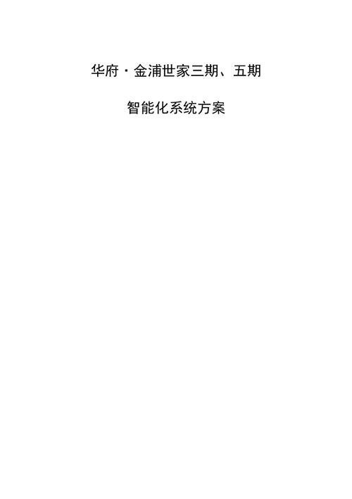 Jinpu的单版下载(图1)