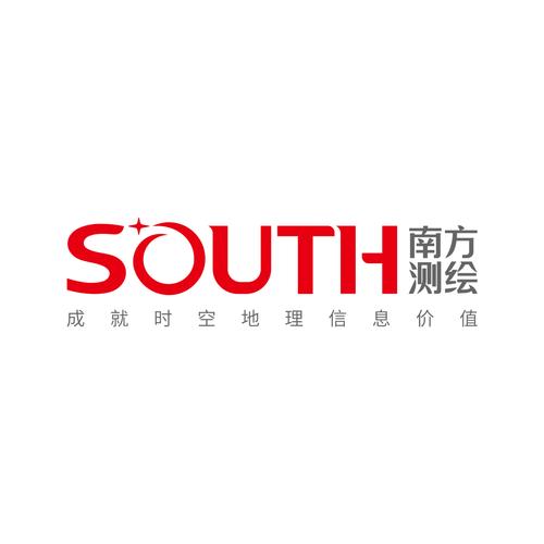 南方测绘：描绘未来，筑就卓越(图1)