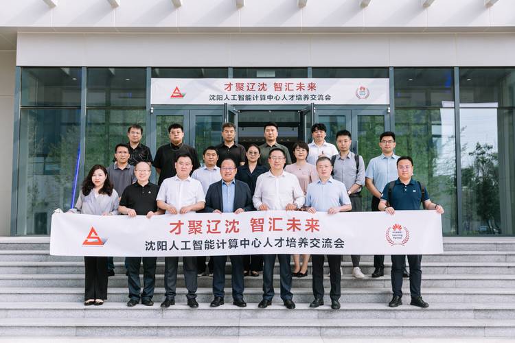 技术精湛且经验丰富的HR专家：焦东风(图1)