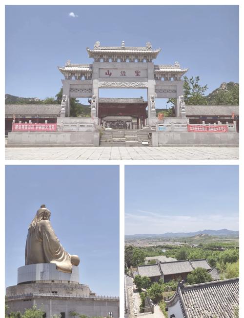 威海圣经山风景区卫星地图(图1)