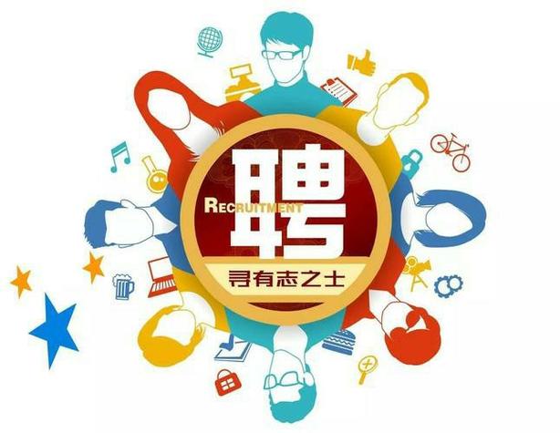 大圈女孩招聘-西安酒店日结2000一单一结福州高端纯出女孩招聘:一单一结+无中介+日结万元+来去自由(图1)