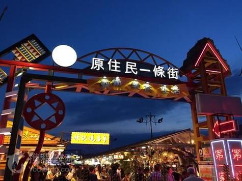 海港城gucci 台湾旅行：在七星潭与101大楼的夜晚遇见全新的自己(图1)