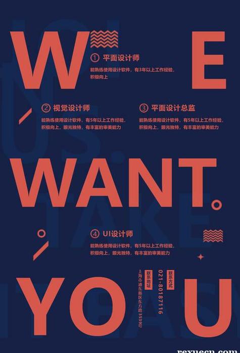高端伴游大圈女孩招聘-西安私人招聘纯出女孩泉州私人伴游招聘[生意稳定无押金]新人