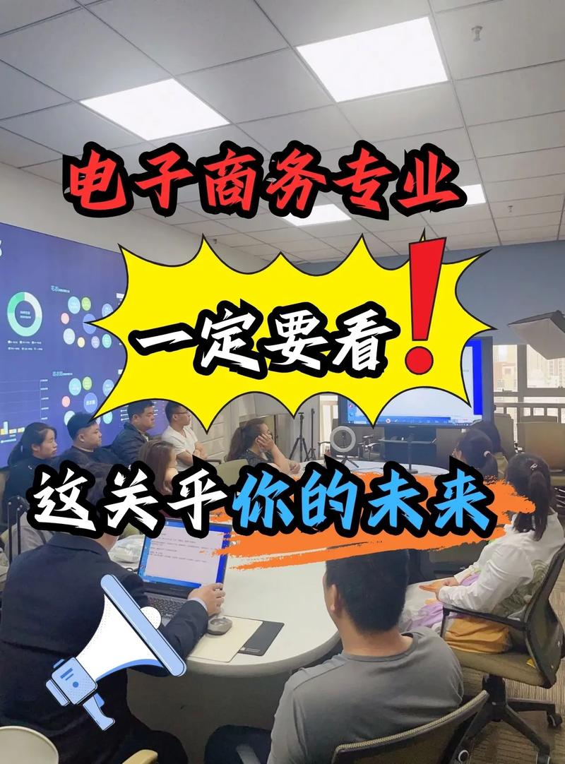 如何在 CCCC.*** 中使用电子商务？只需三个步骤(图1)