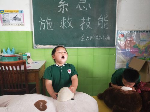 专题 | 鲁能足校2023：居安思危 各项成绩顺利(图1)