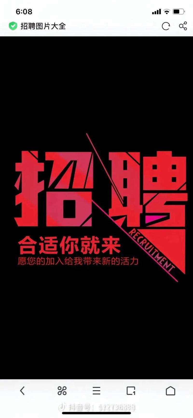 大圈女孩招聘-杭州大圈招聘纯出女孩成都大圈女孩招聘|高端私人伴游陪游商务场，可兼