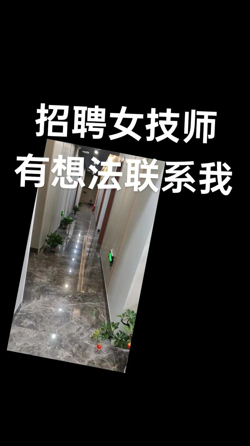高端伴游纯出女孩招聘-天津纯出女孩招聘张家界招聘纯出女孩[一单一结，日薪万起]捞