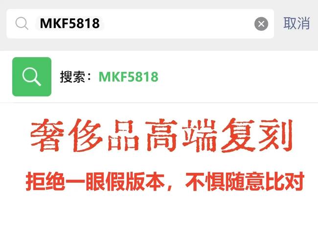 高仿包原版与**原单e知识分享，奢侈品二手网站推荐及购买指南(图1)