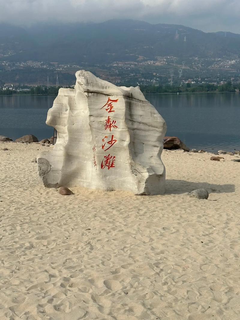 夏季朱昌的**景点(图1)