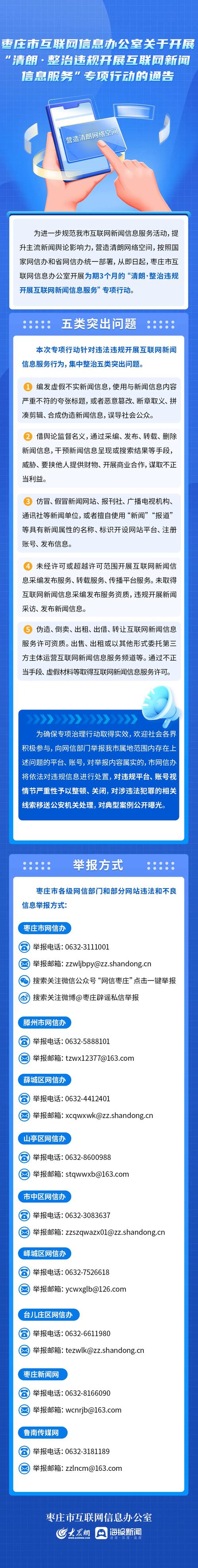 liang jingru文件，liang jingru信息，liang jingru图片(图1)