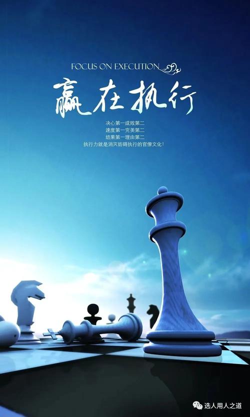 资深人力资源专业人士耿歌：从策略到执行的全面领导(图1)