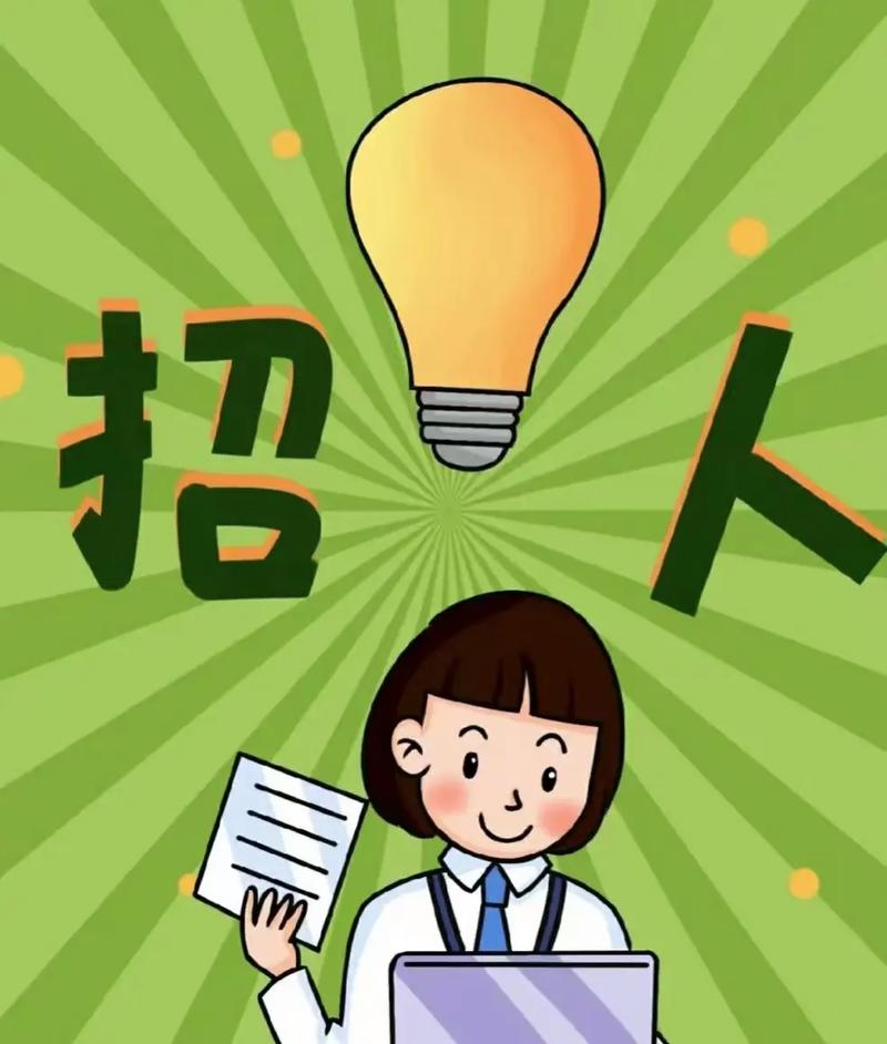 让您的学校充满微笑：招募幽默风趣的教师(图1)
