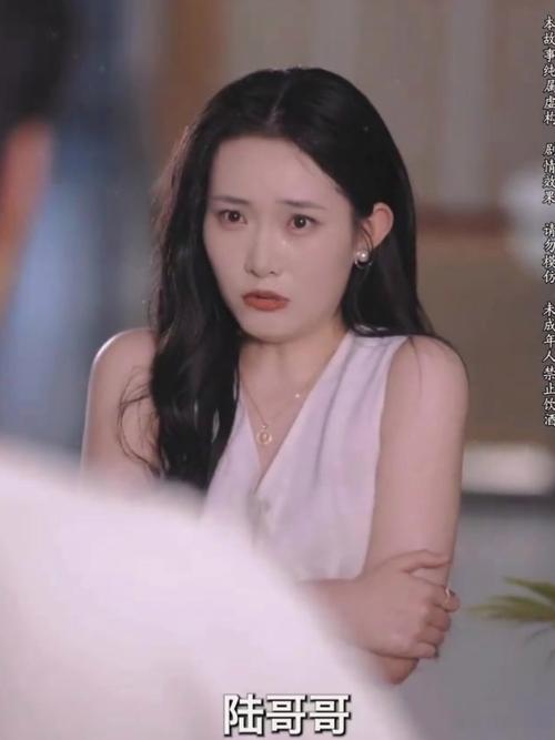 纯出伴游女孩招聘 --陆总您未婚妻又作又茶（100集）短剧多多app下载