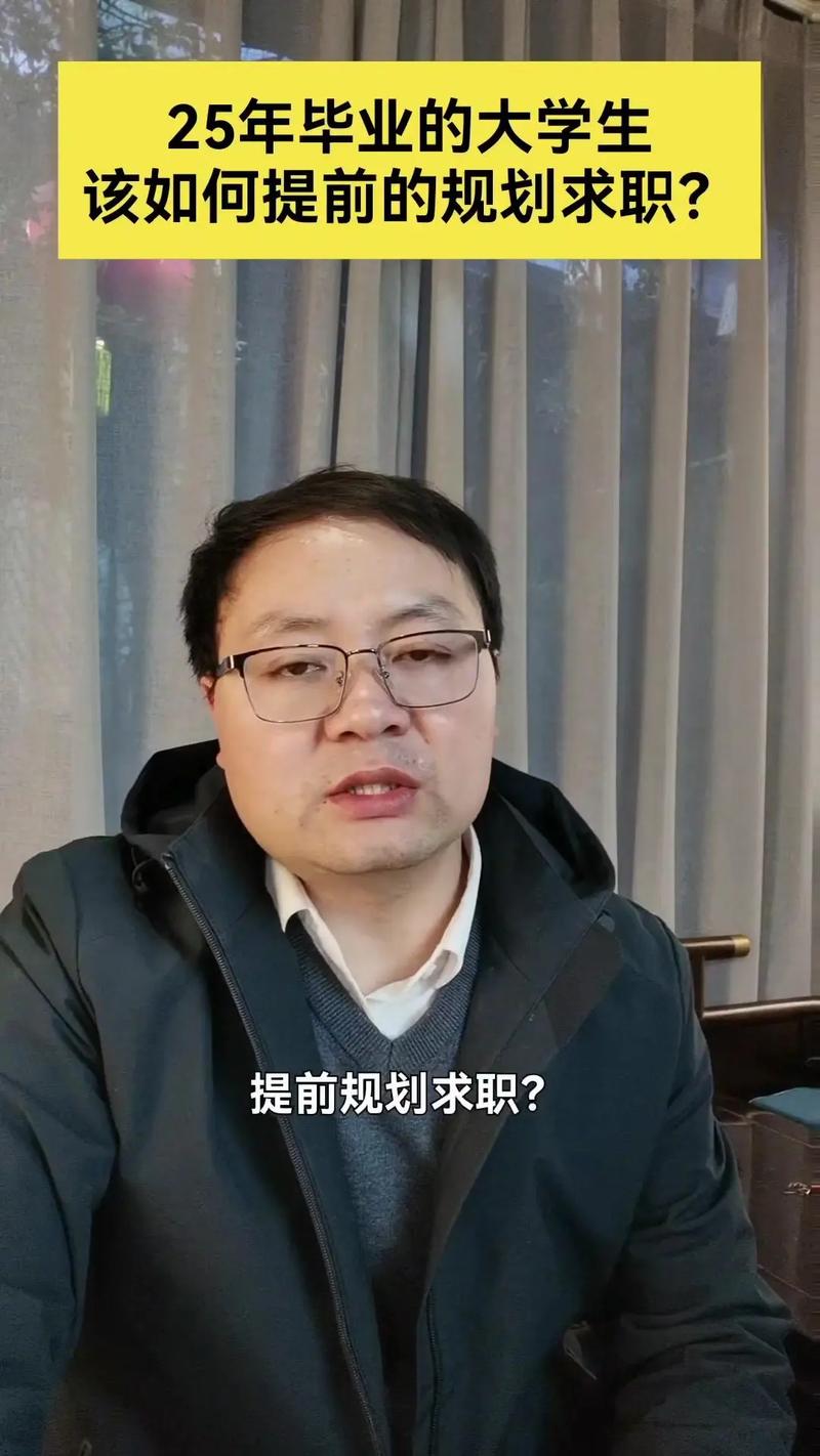 [薪酬专家] 房迎个人简历：打造**薪酬体系的战略舵手(图1)