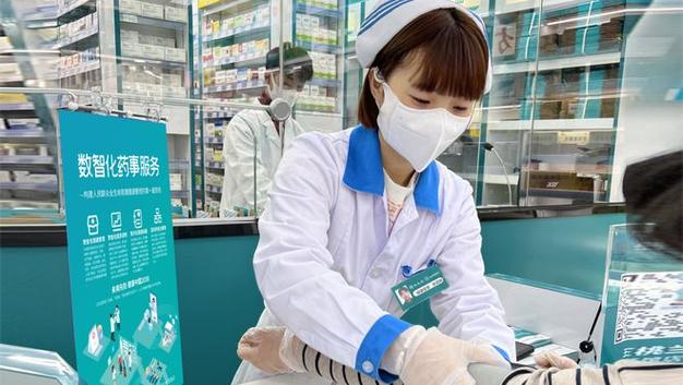 住院药房药师：为患者提供无缝药品服务(图1)