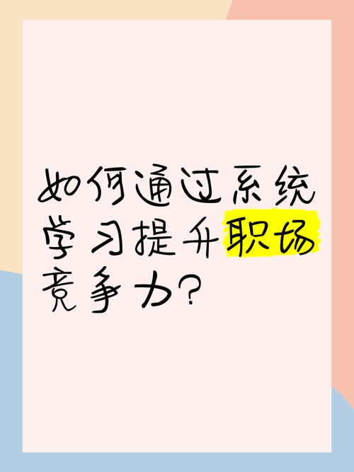 高端伴游招聘一天20万--平面设计培训学习:掌握设计技巧,提升职场竞争力
