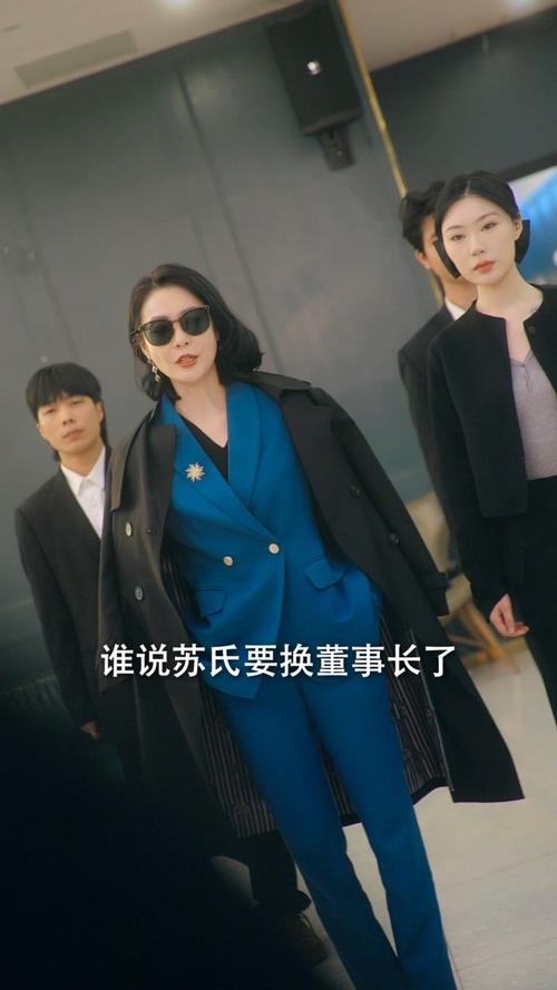 外圈伴游女孩招聘 --苏樱的反击（80集）短剧夸克网盘苹果怎么离线