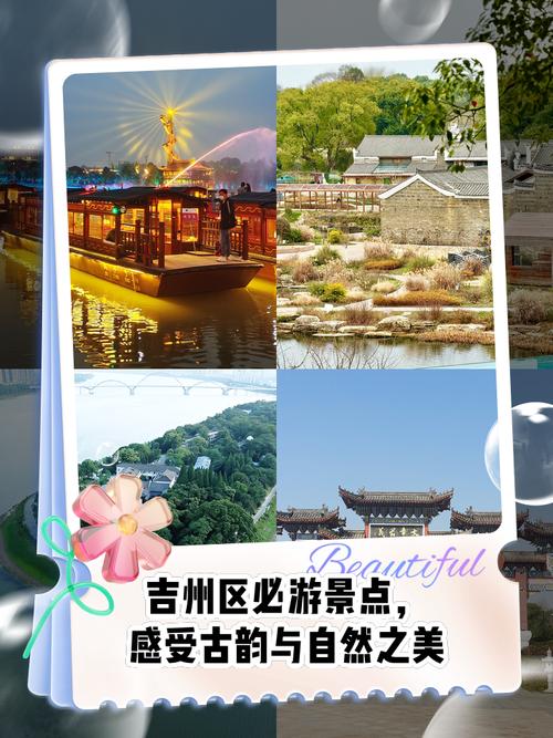 吉州省的Qiandongnan县有20个4A风景秀丽的景点，第二批列表与您分享10个(图1)