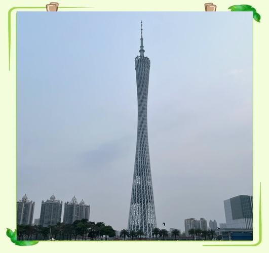 广州地铁3号线附近好玩的地方推荐(图1)