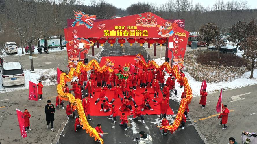 Anyang Spring Festival必须看到2024年的景点（不断更新）(图1)