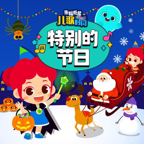 Kugou United音乐创意人才支持项目支持音乐业余爱好者(图1)