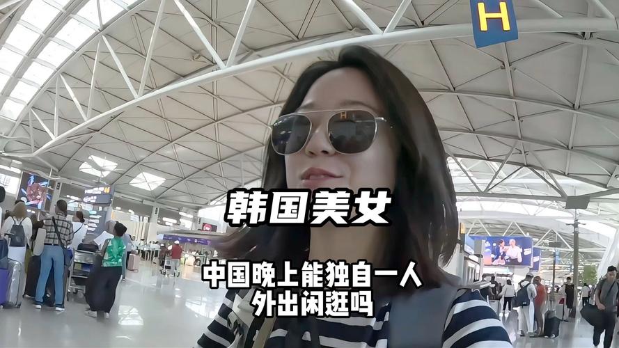 当中国粉丝到机场迎接韩国明星的时候，你是什么态度？(图1)