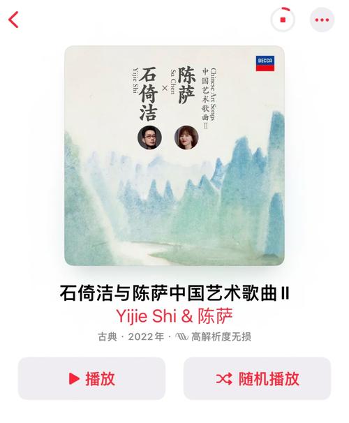 赵季平古诗艺术歌曲《幽兰草》音乐风格及演唱分析(图1)