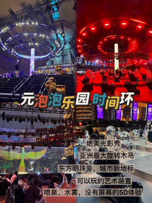 2019 Classic Night上海音乐会（Time + Location + Ticket）(图1)