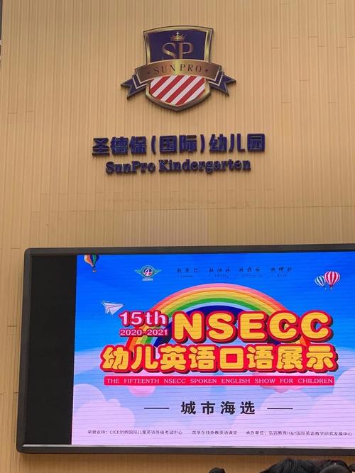 公寓招聘纯出女孩广州全国招聘女孩月入十万杭州商务大圈招聘(你只管努力剩下交给时间