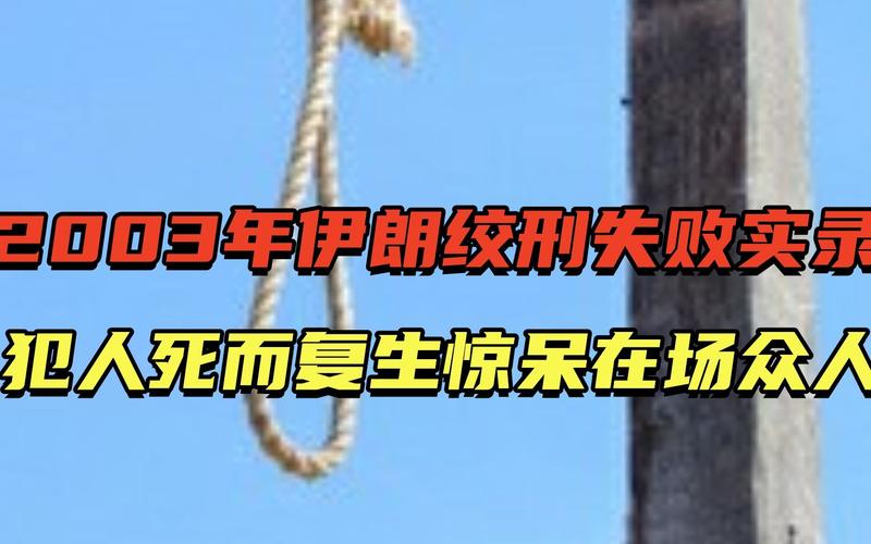 印度 旅游景点游客 绞刑 逃跑 2022年北京市各区高中生文学课文阅读汇编(图1)