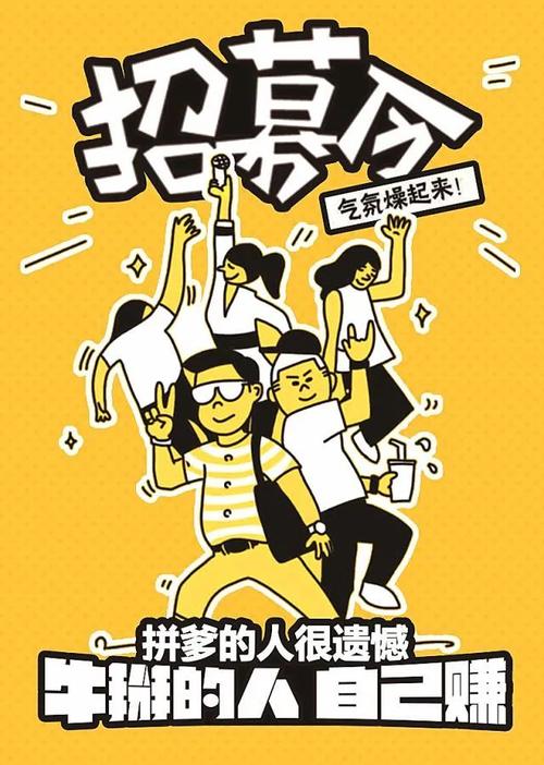 酒店高薪招聘女孩一天一结温州高端大圈招聘欢迎挑战百万年薪可日结(万元起步)