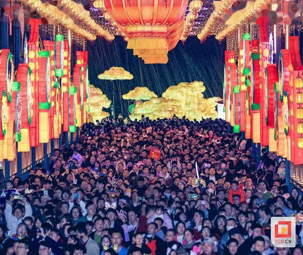 113项文旅活动！龙年过年，来四川自贡“过年”(图1)