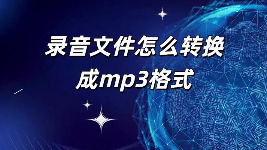 Elop Liang Bo mp3链接地址，使用空间〜谢谢(图1)